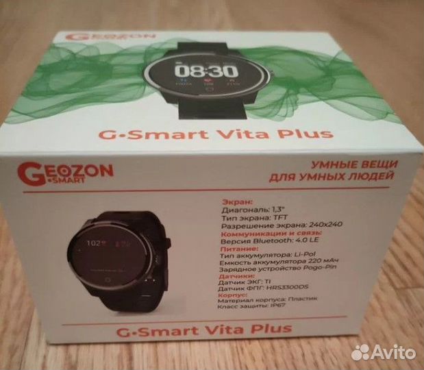 Умные часы G-Smart Vita Plus
