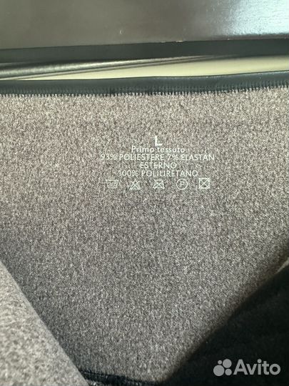 Лосины утепленные