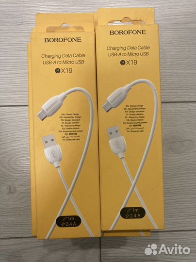 Кабели мини usb 1м