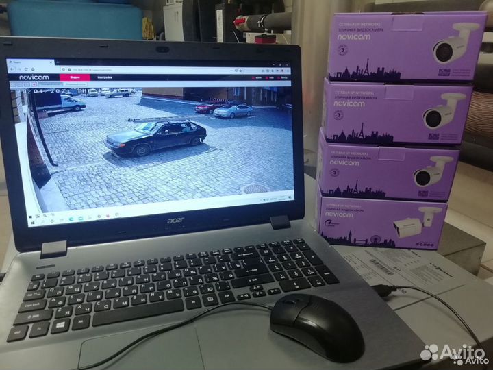 Комплект уличного IP видеонаблюдения 3мп