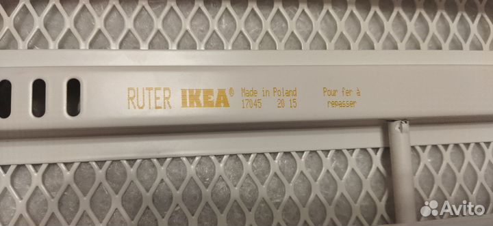 Гладильная доска IKEA