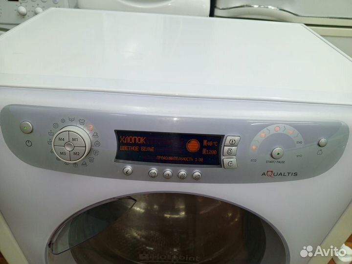 Стиральная машина гарантия