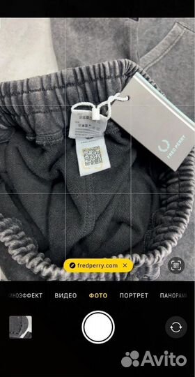 Спортивный костюм fred perry