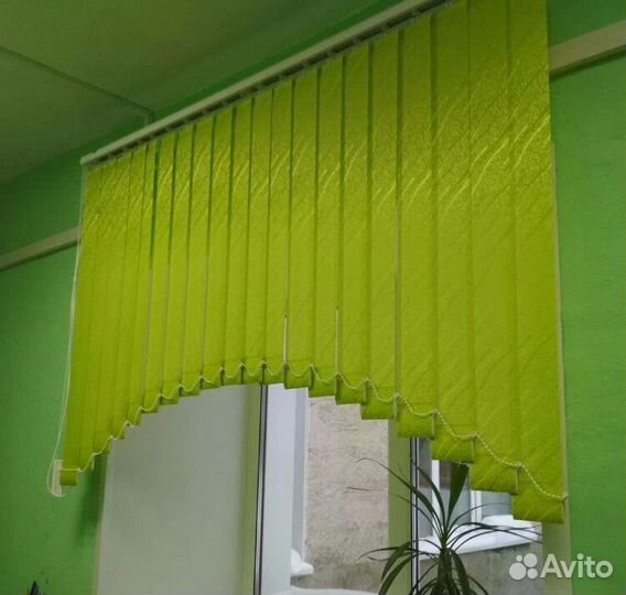 Жалюзи вертикальные