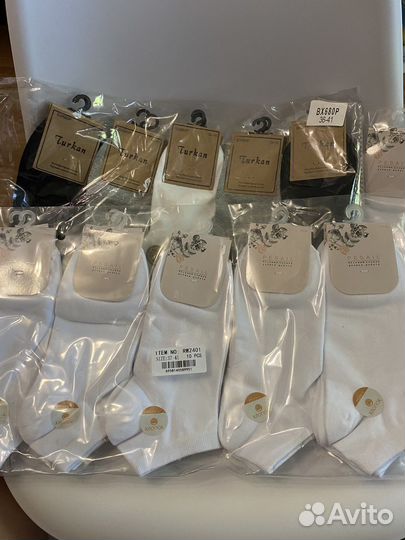 Носки женские