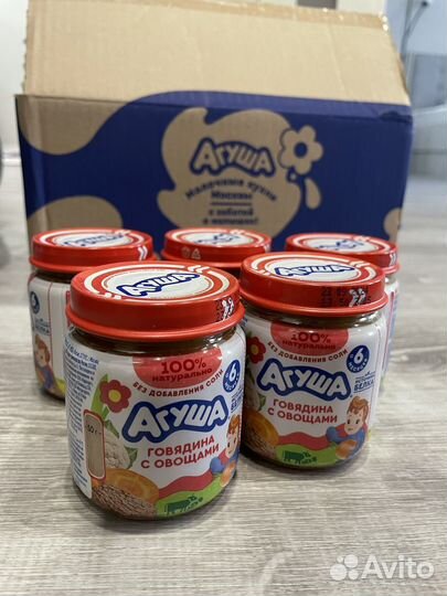 Мясное пюре агуша