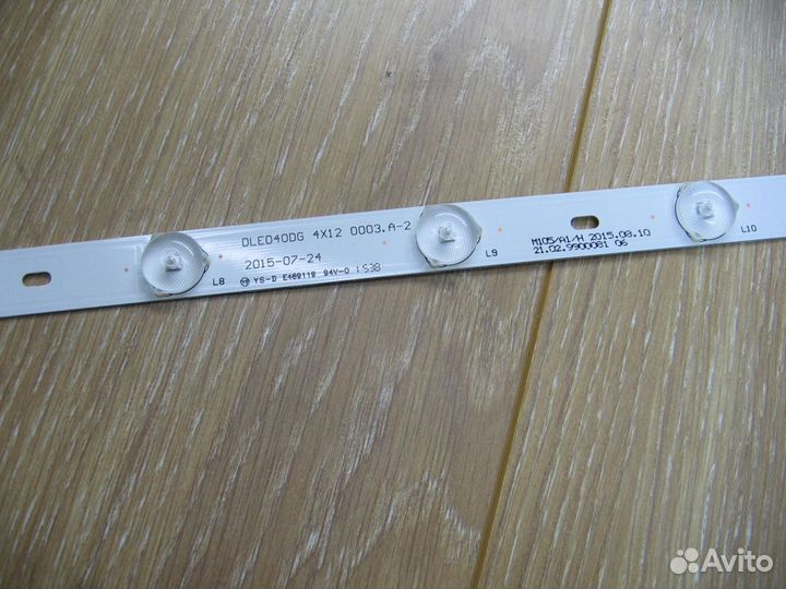 Ремонт LED телевизоров