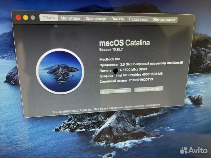 Apple MacBook pro 13