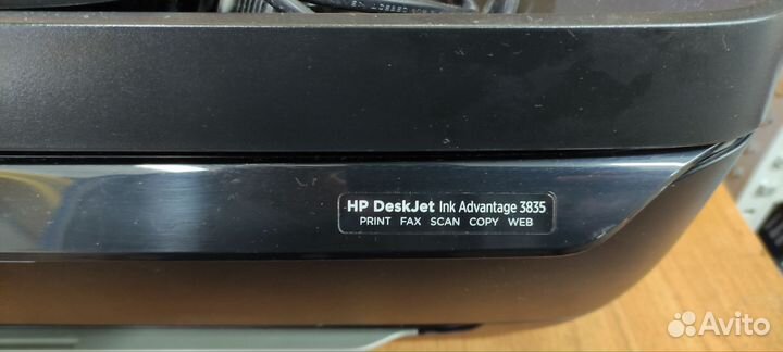 Цветной струйный принтер