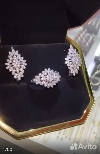 Серебро 925