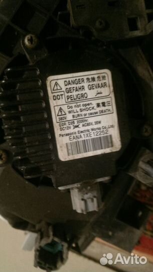 Блок Розжига на Ниссан Инфинити 2003-2016г