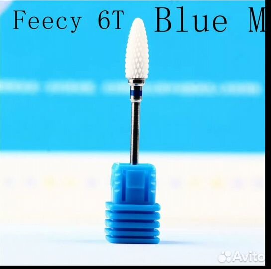 Фрезы в наличии