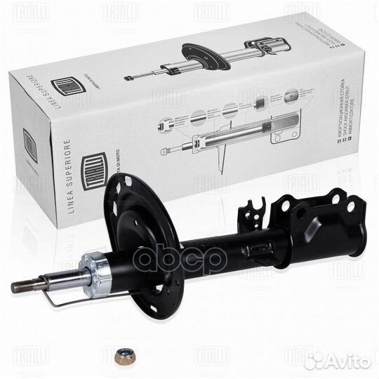 Амортизатор для а/м Toyota Camry (11) задн. пр