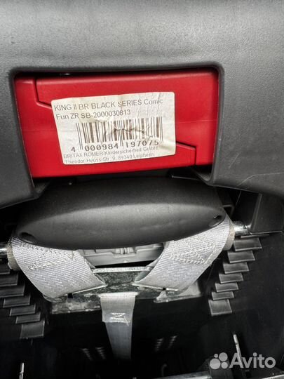 Автокресло детское от 15 мес