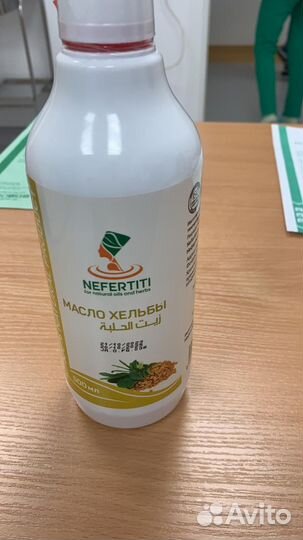 Масло черного тмина