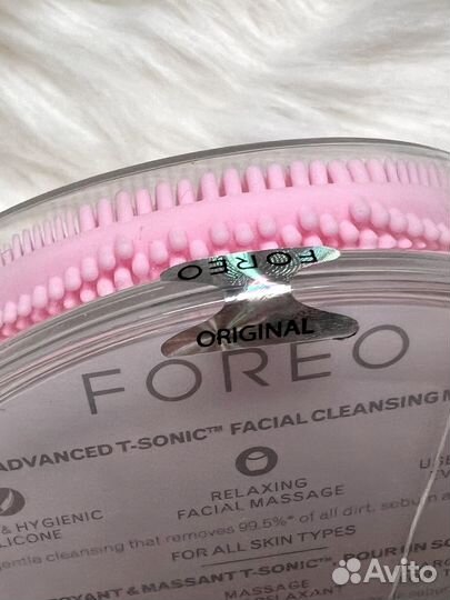 Foreo luna mini 2, оригинал (3 цвета)