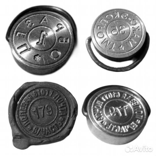 Печать для опломбирования