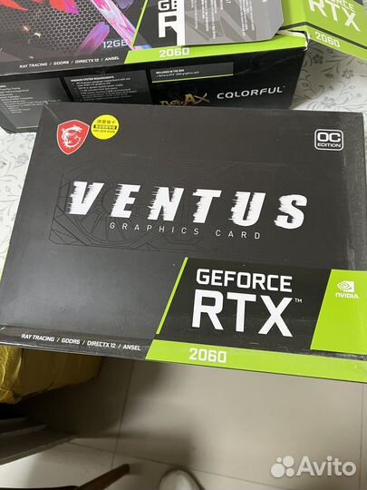 Видеокарта RTX 2060