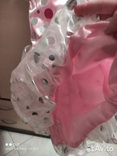 Костюм карнавальный пуговка/бусинка 122/128р