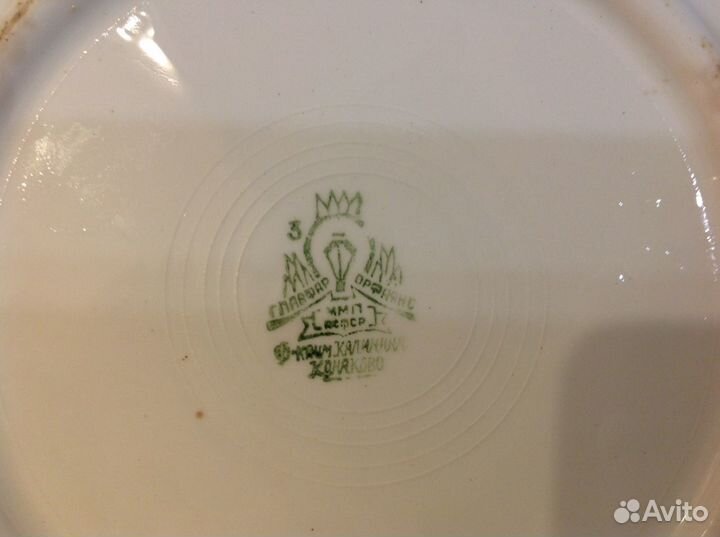 Тарелка Суповая,клеймо 40-х г Конаково