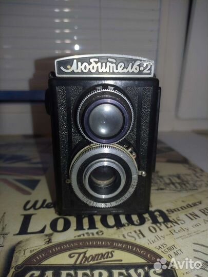 Фотоаппарат советский любитель 2