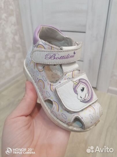 Детские ортопедические сандали