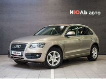 Audi Q5 2.0 AT, 2010, 149 814 км, с пробегом, цена 1 495 000 руб.