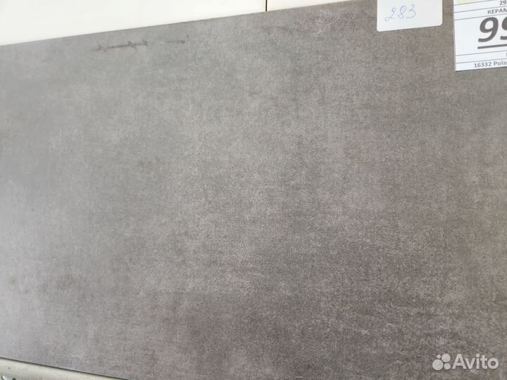 Керамогранит