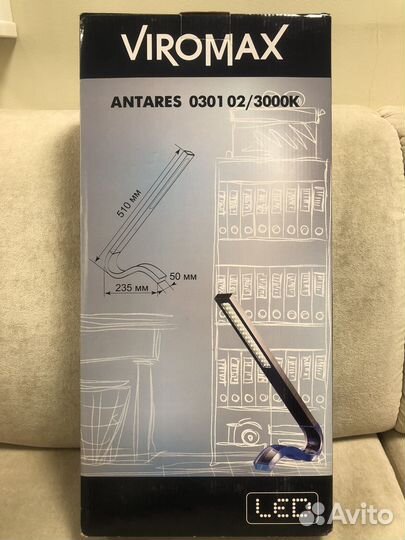 Светильник настольный Viromax Antares 0301 02