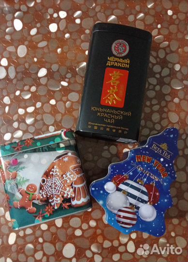 Банки из-под чая