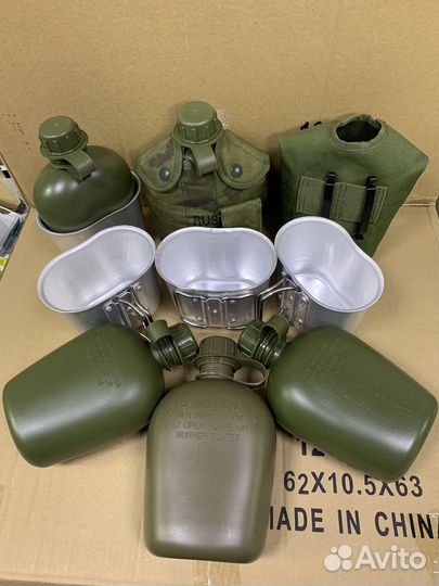 Фляжка походная