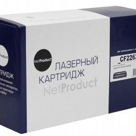 Картридж NetProduct (N-CF226X/CRG-052H) для HP LJ