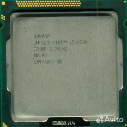 Процессор Intel Core i5-2300 2.8 (3.1) Ghz (Socket