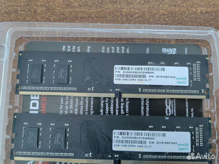 Оперативная память ddr4 4gb две планки