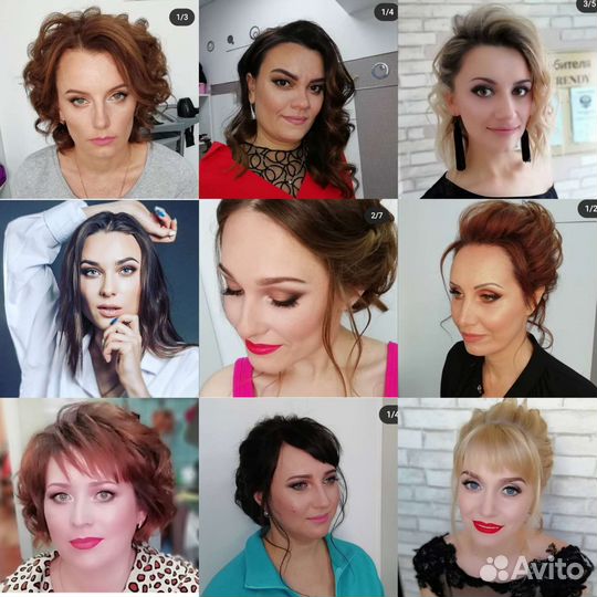 Парикмахерские услуги. Прическа и мейкап