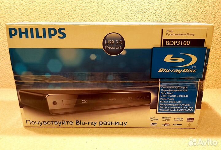 Blu-ray плеер Philips BDP3100