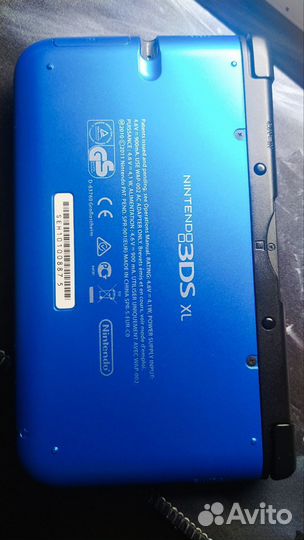 Nintendo 3DS XL