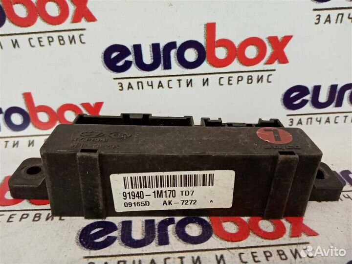 Блок электронный Kia Cerato 2009-2013