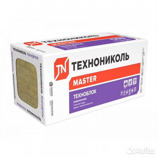Утеплитель Технониколь Роклайт/изобокс 35