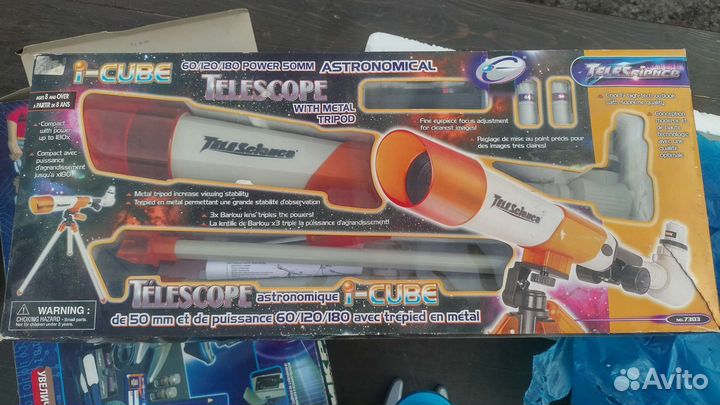 Телескоп детский