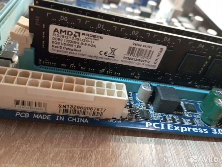 Процессор I5 3570