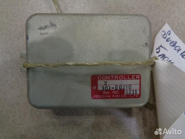 Блок управления Subaru Outback BH 1999-2003