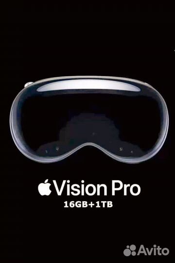 Apple vision pro