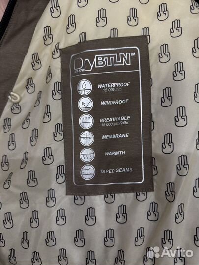 Куртка анорак мужская