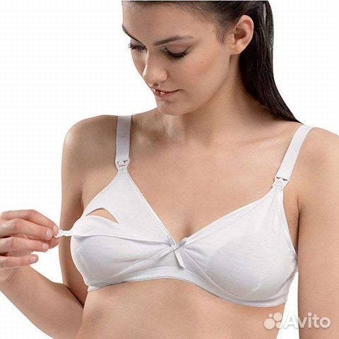 Бюстгальтер для кормления новый
