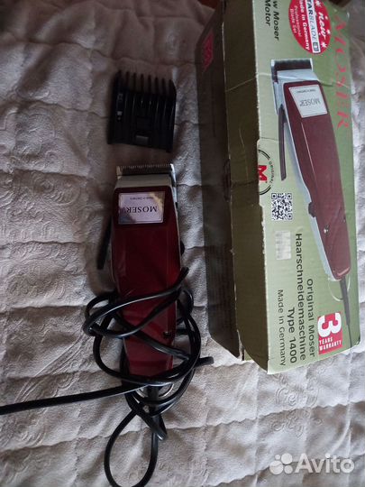 Машинка для стрижки волос профессиональная