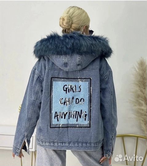 Джинсовая куртка с мехом
