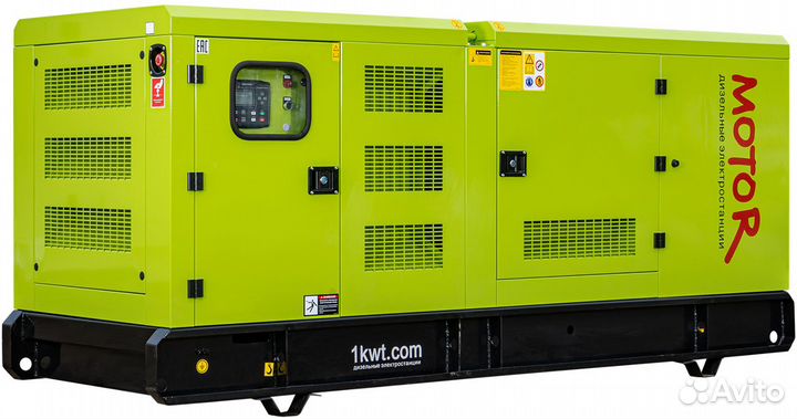 Дизельный генератор ад 150 кВт в кожухе