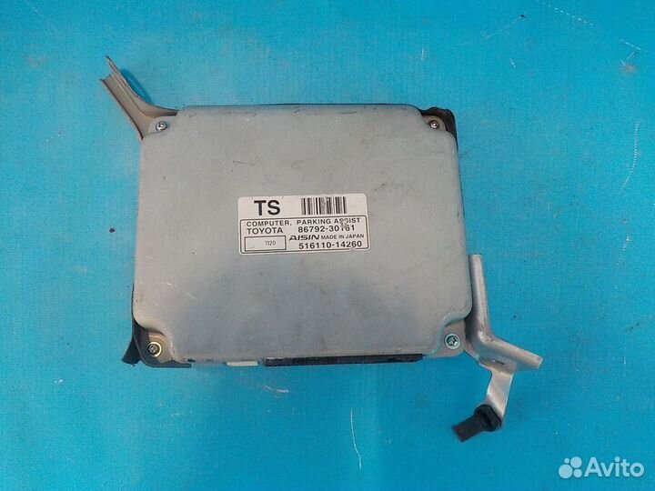 Блок управления парктрониками lexus GS 3 2005-2012