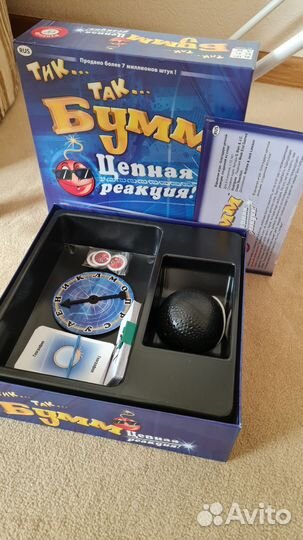 Настольная игра- Тик.Так.Бумм